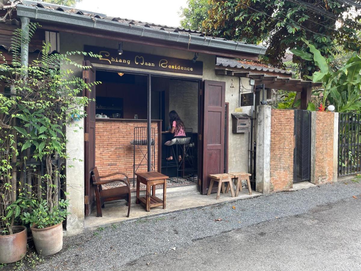 Chiang Maan Residence Τσιάνγκ Μάι Εξωτερικό φωτογραφία