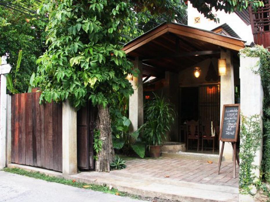 Chiang Maan Residence Τσιάνγκ Μάι Εξωτερικό φωτογραφία